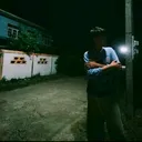 @wave_20117