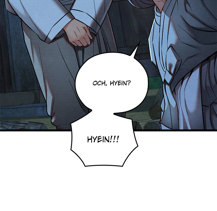 Meister in Intimität - episode 28 - 34
