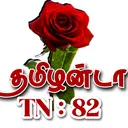 @tamilanda828