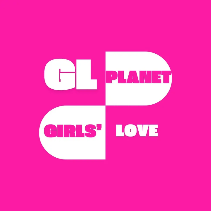 @glplanet.girlslove