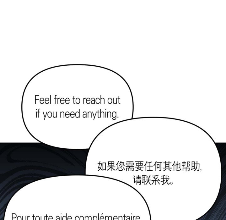 Easy to Read - episode 28 - 4
