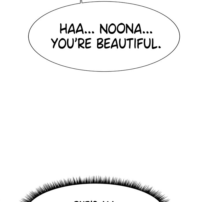 Ice Love - episode 2 - 108