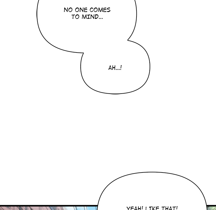 The Teacher's Grace - episode 1 - 57