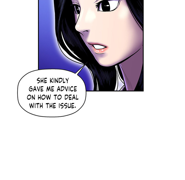 Sleeping With the Ghost - episode 27 - 43