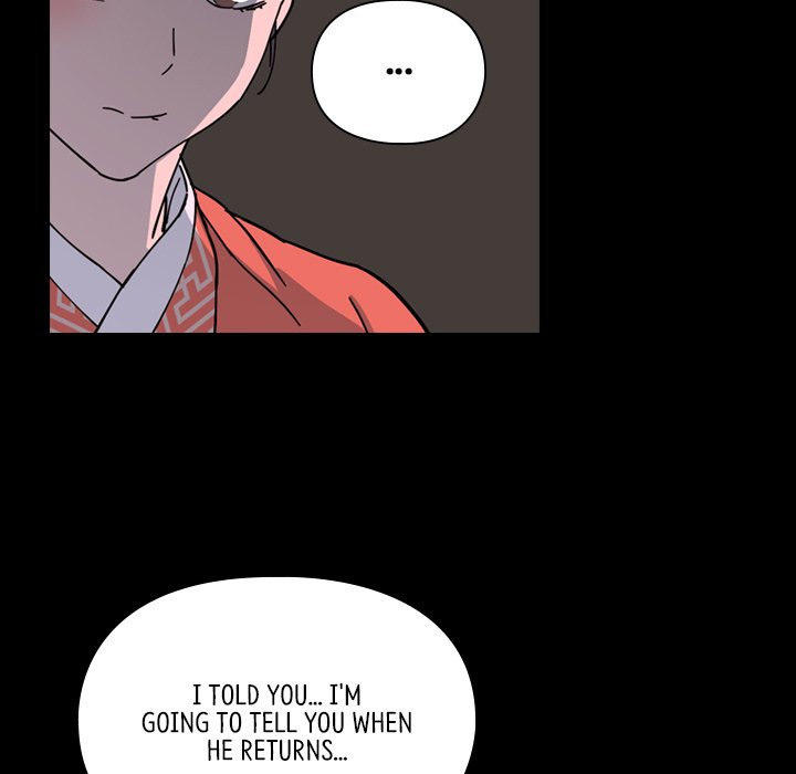 The Princess's Guard - episode 49 - 88