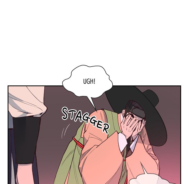 The Princess's Guard - episode 6 - 63