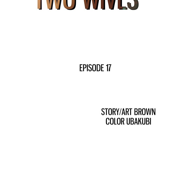 Two Wives - episode 17 - 8