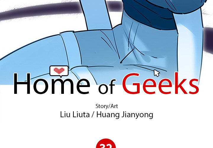 Home of Geeks - episode 32 - 2