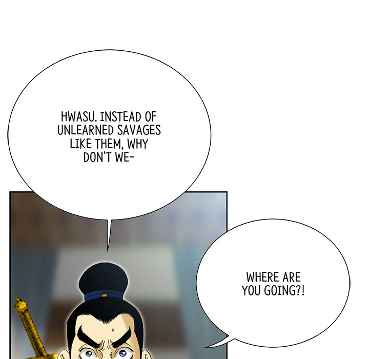 The Tale of The Hyungsan Sect - episode 26 - 100