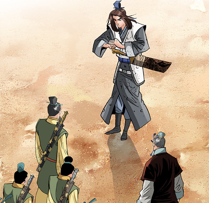 The Tale of The Hyungsan Sect - episode 43 - 106