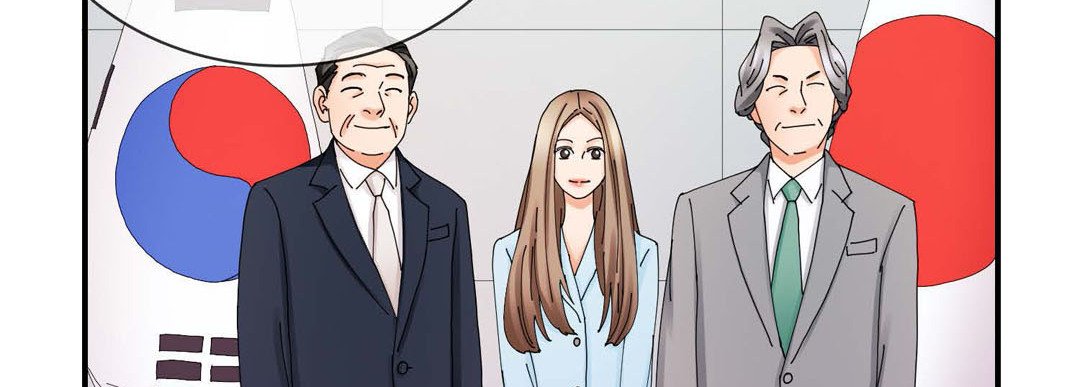 Noona Fan - episode 80 - 73