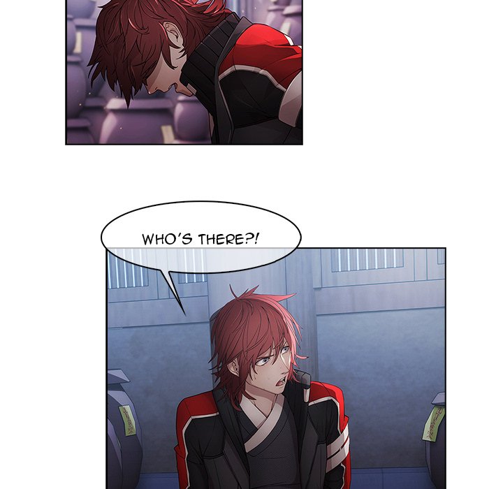 The Butterfly Dream - episode 16 - 6