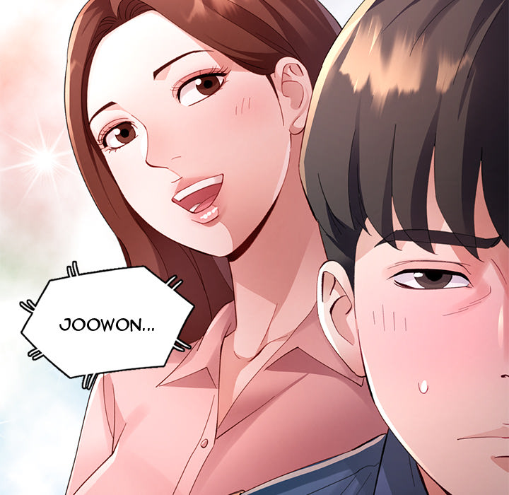 Intimate Tutoring - episode 2 - 22