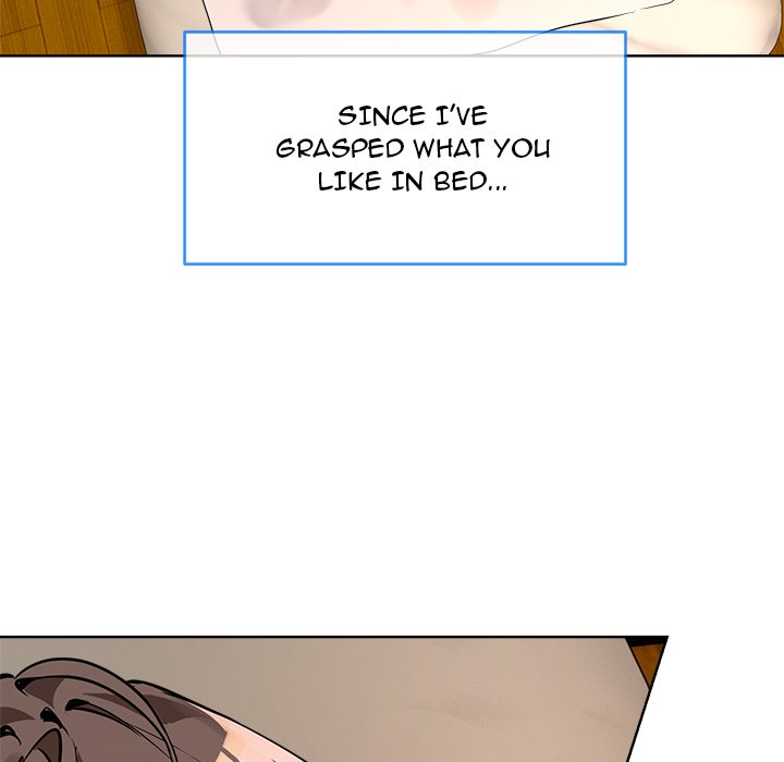 I Want You! - episode 1 - 154