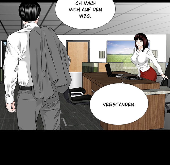 Nachtschicht in Gangnam - episode 14 - 76