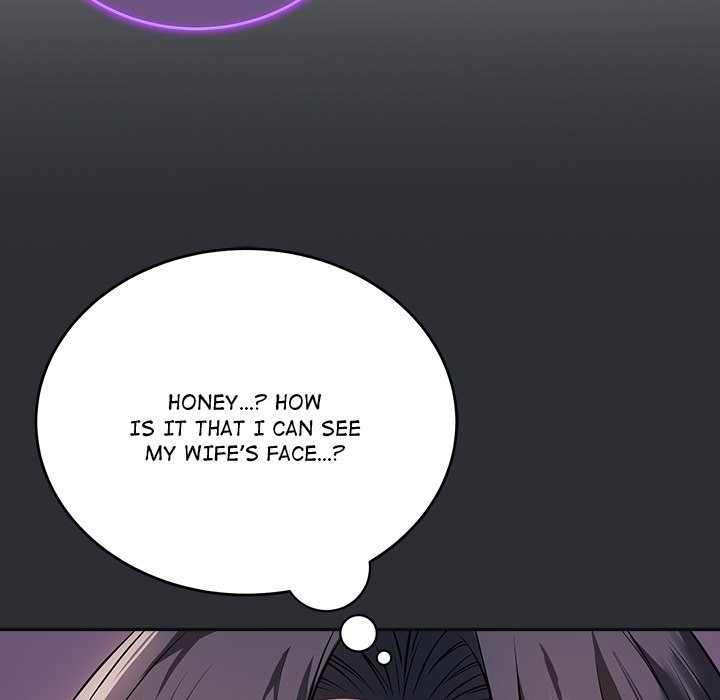 I'm Here for You - episode Prologue - 19