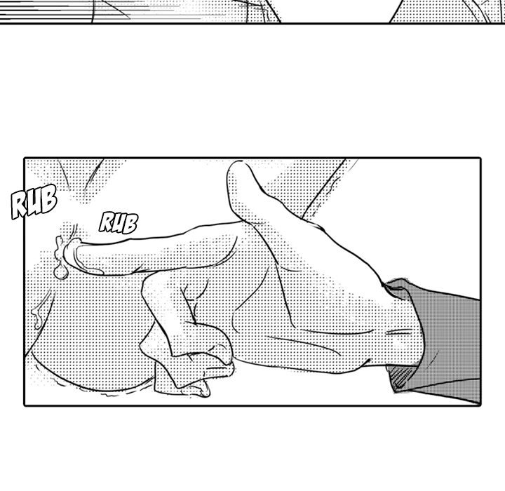 His Preference - episode 20 - 46