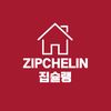 zipchelin