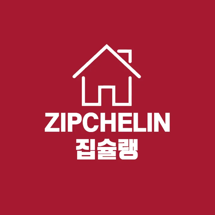 zipchelin