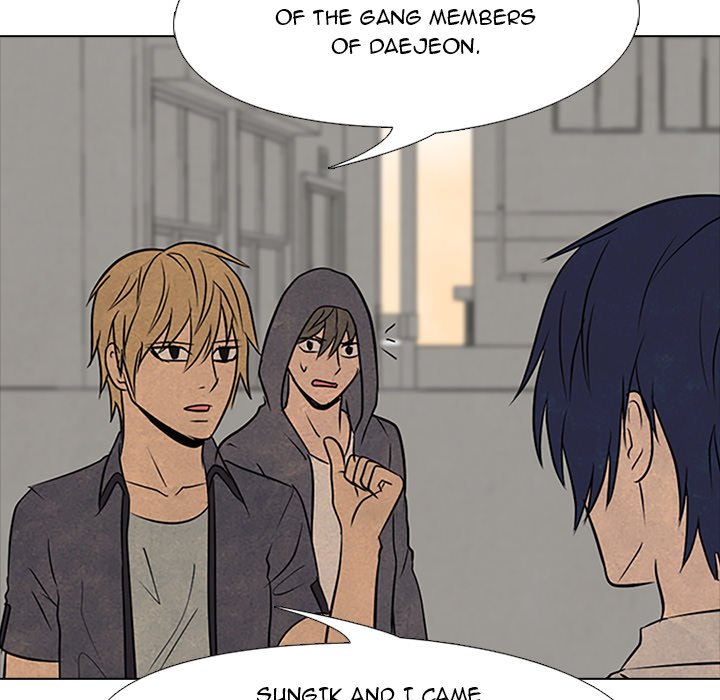 High School Devil - episode 94 - 22