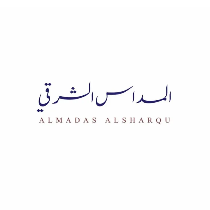 almadasalsharqi