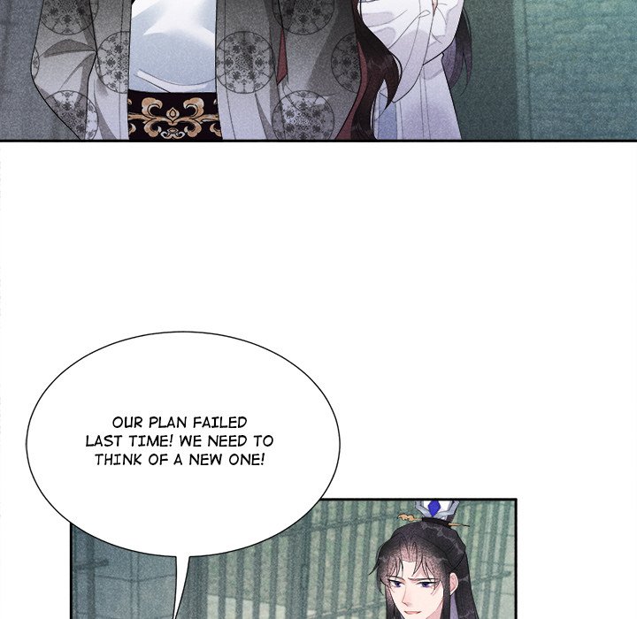 King of Lavitan - episode 13 - 16