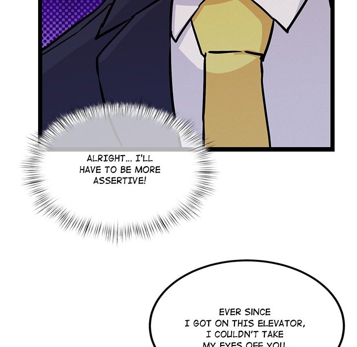 Do it if You Want - episode Prologue - 28