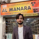 @al_manara_mobile_deira