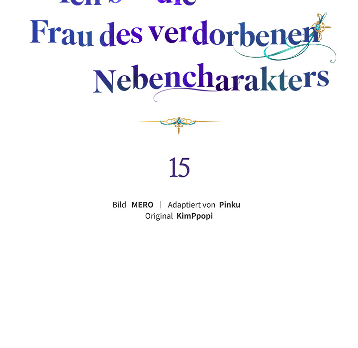Ich bin die Frau des verdorbenen Nebencharakters - episode 15 - 13