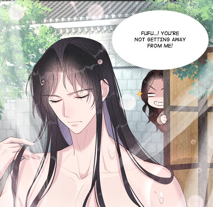 King of Lavitan - episode 17 - 29