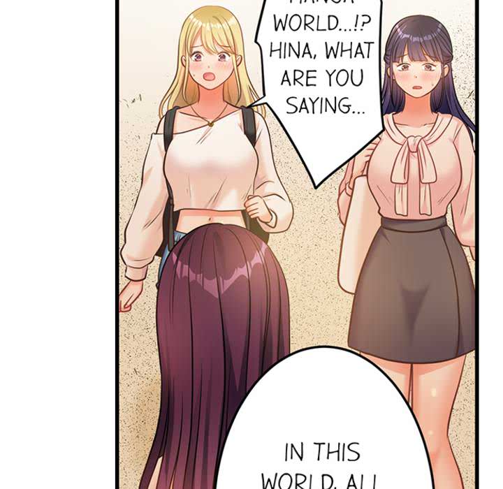 The Last Virgin in a Lustful World - episode 1 - 47