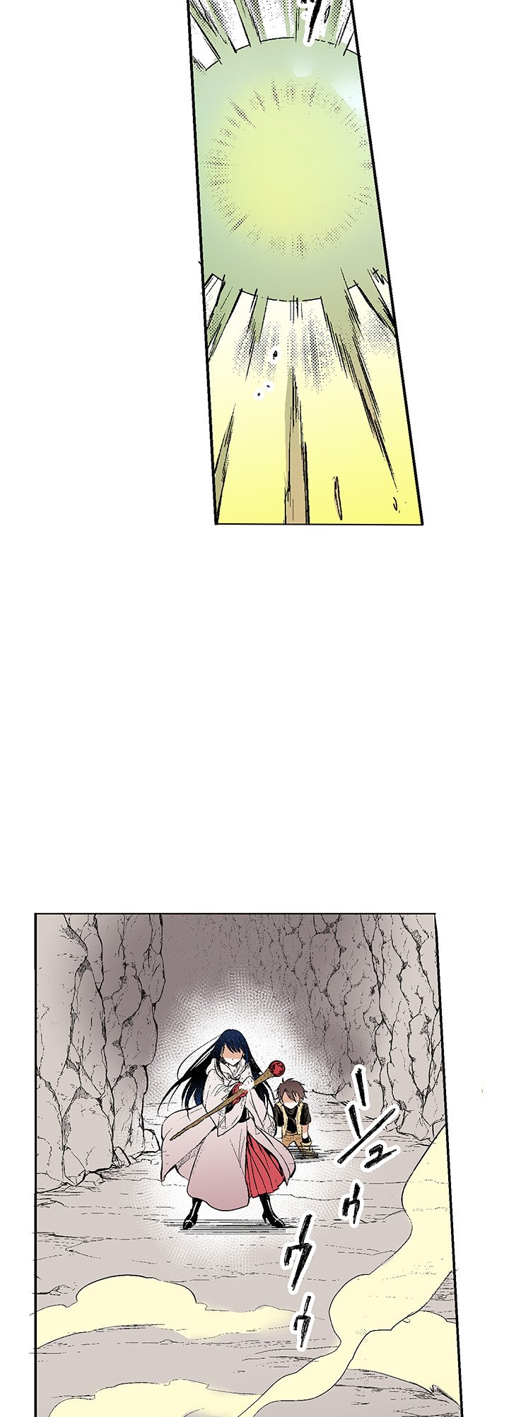 Class Reincarnation - episode 5 - 41