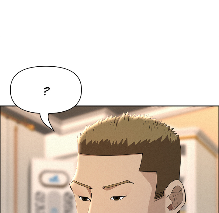 Her Bodyguard - episode 51 - 114