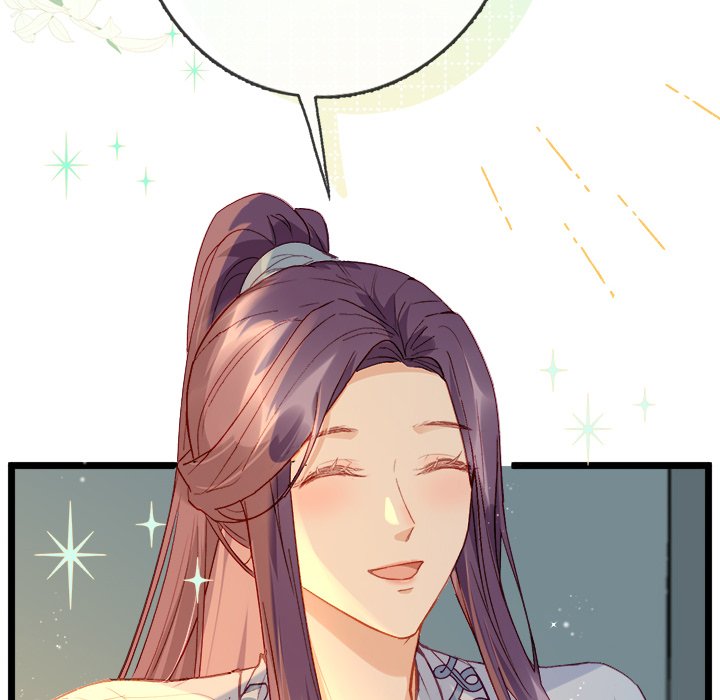 The Emperor's Choice - episode 5 - 45