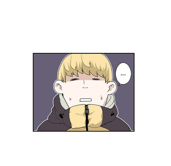 Tissue Guzzler - episode 1 - 21