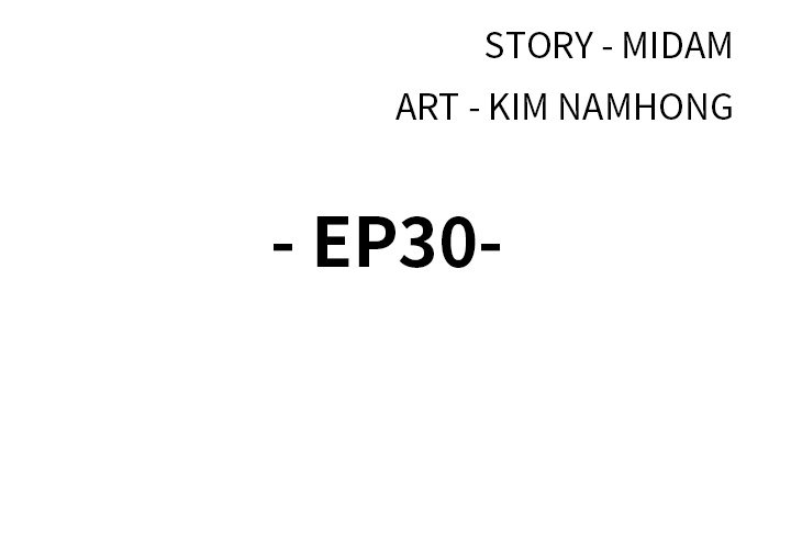 Misplaced - episode 30 - 1