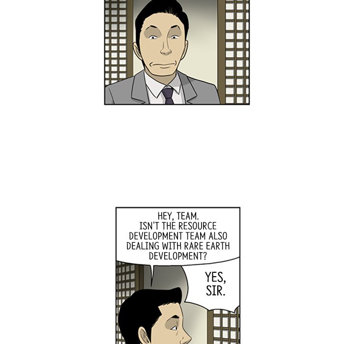 Misaeng: Incomplete Life - episode 52 - 55