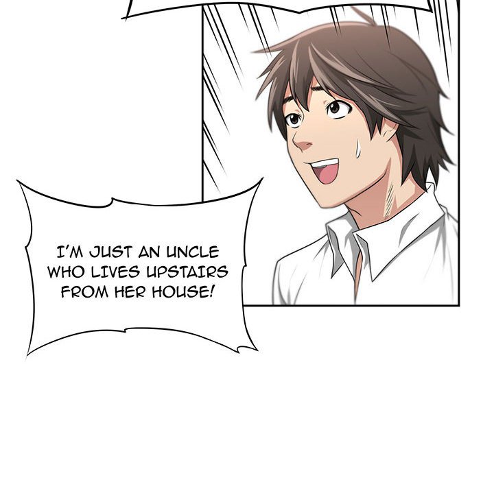Uncle - episode 1 - 111