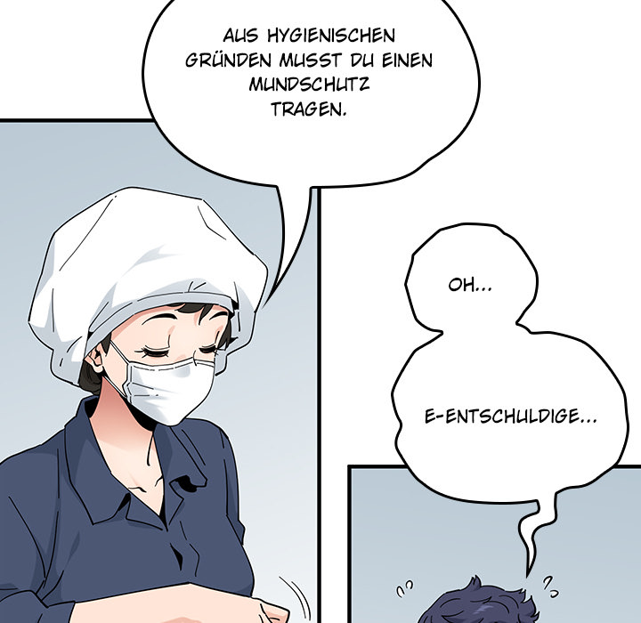 Fabrik der Liebe - episode 17 - 40