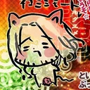 @francium6669