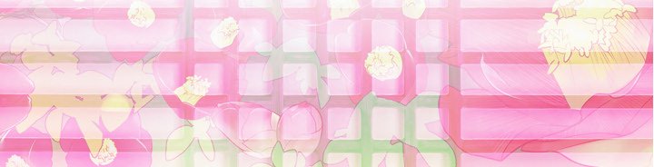 The Princess's Guard - episode 1 - 186