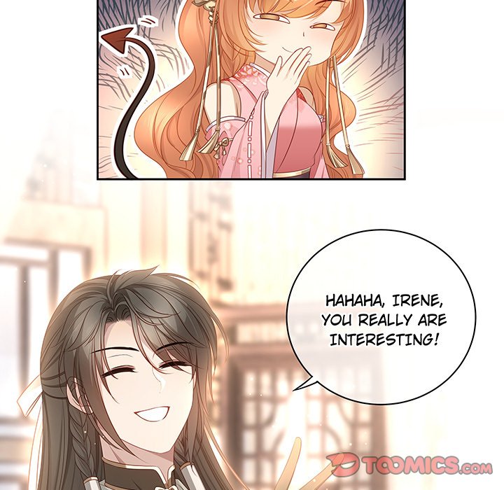 MASTER AND SEVEN LOVERS - episode 80 - 36