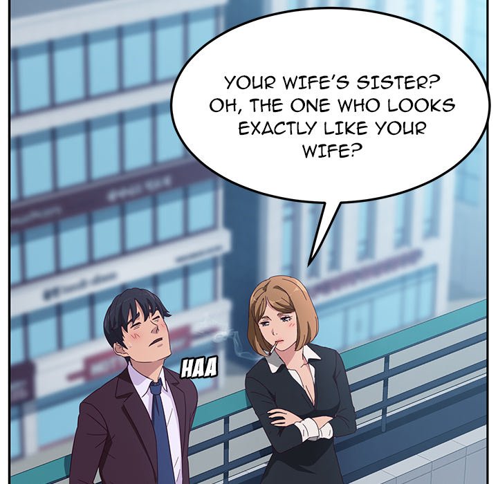 Twice the Love - episode 1 - 85