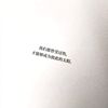 songbuliduo03