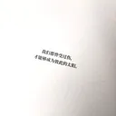 @songbuliduo03