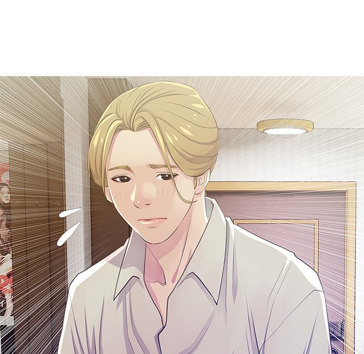 MS. Master - episode 25 - 80
