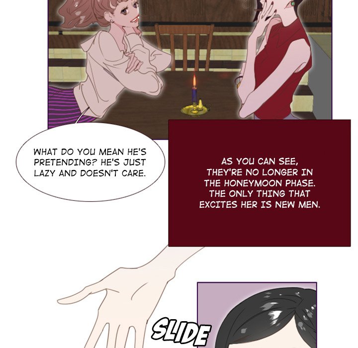A Sweet Drink - episode 1 - 19