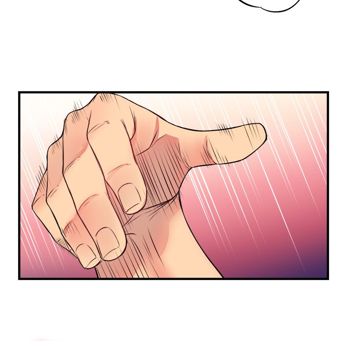 Yuris Nebenjob - episode 2 - 76