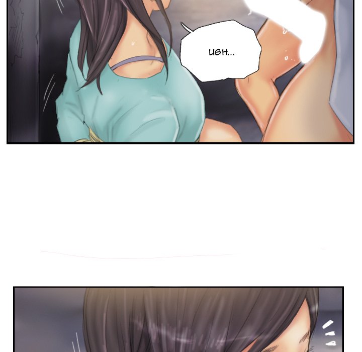 New Face - episode 36 - 75