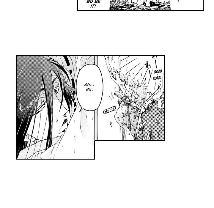 Contract Of Cherry Blossom Guilt - episode 11 - 41